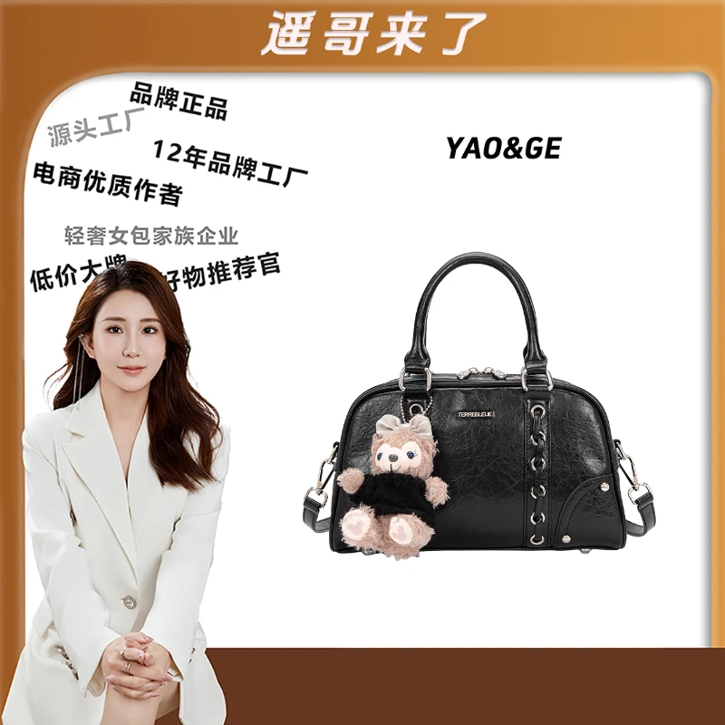 【遥哥定制】2025新款百搭单肩手提包6711黑色