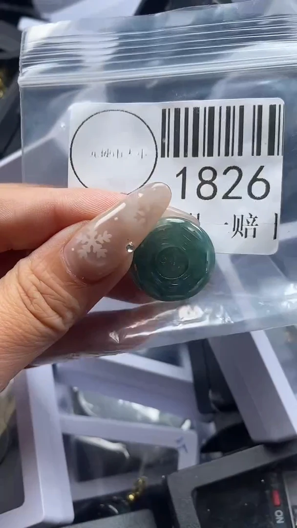 颈饰未镶嵌翡翠1826