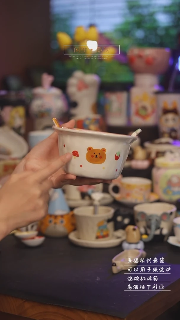 景德镇可爱设计师款陶瓷