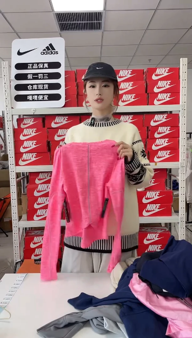 -闪购编码353 NIKE/耐克运动卫衣卫裤以直播间过款为主 尺码-s