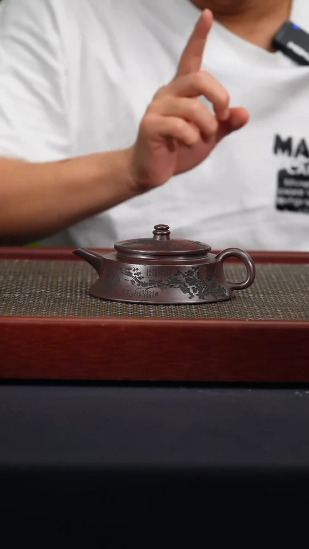 茶壶紫砂宜兴原矿紫砂壶