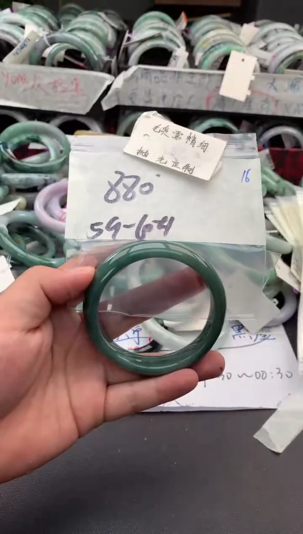 【闪购商品】定制翡翠未镶嵌毛货需精细抛光+多人