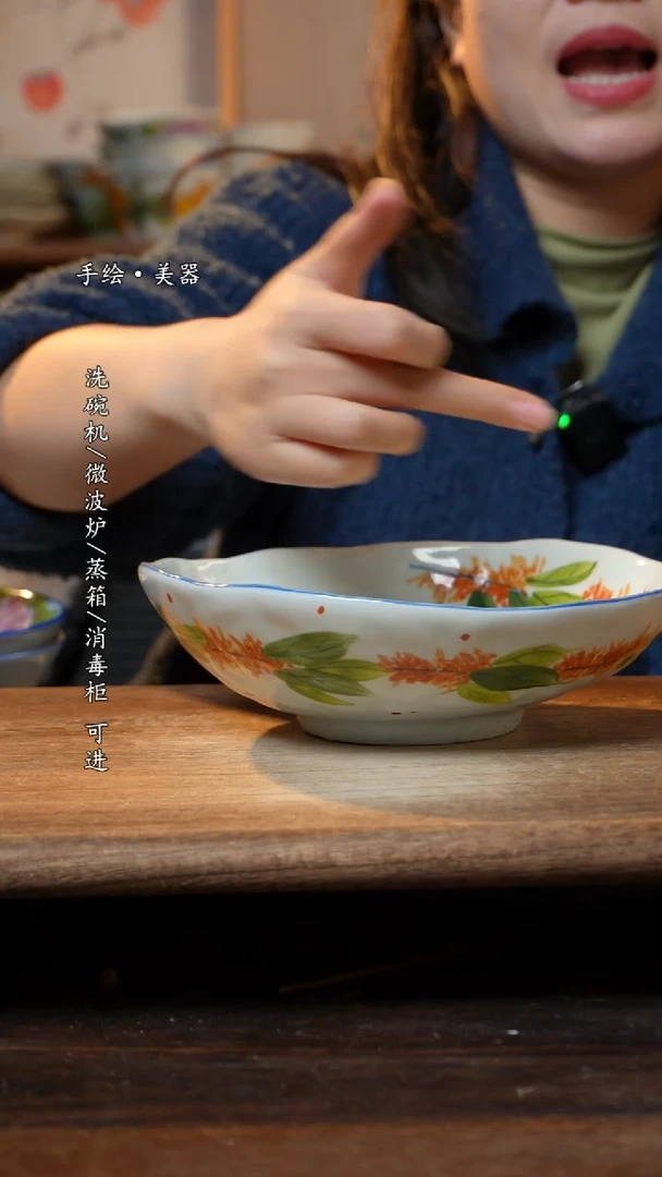 【闪购商品】瓷1个景德镇高温瓷釉下瓷