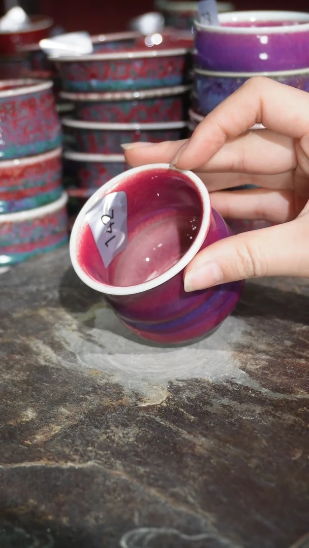 摆件陶精品窑变钧瓷茶器