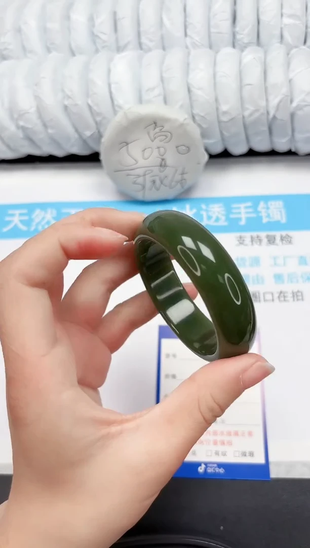 【闪购商品】石英质玉手镯未镶嵌28-53.7