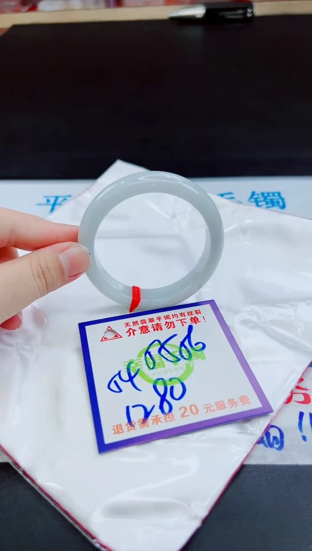 未镶嵌手镯翡翠天然缅甸翡翠A货！A货！A货！A货！A货！