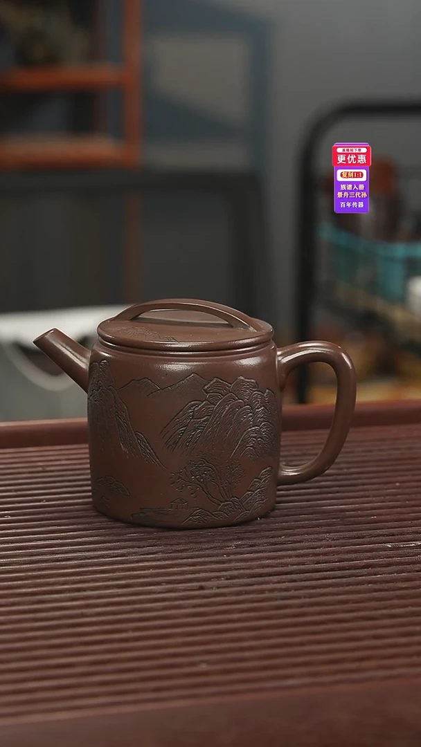 茶壶紫砂紫砂壶紫砂壶