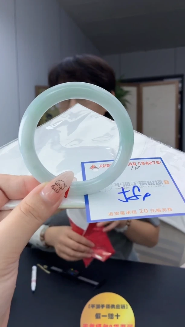 未镶嵌手镯翡翠1111111