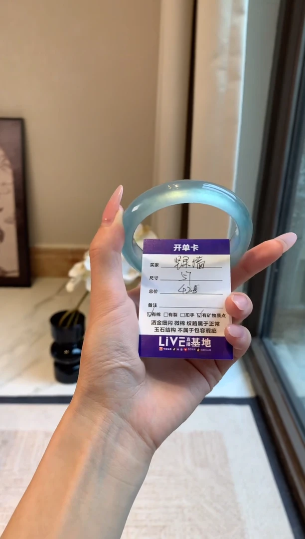 坚**?专拍链接一物一拍以截图为准