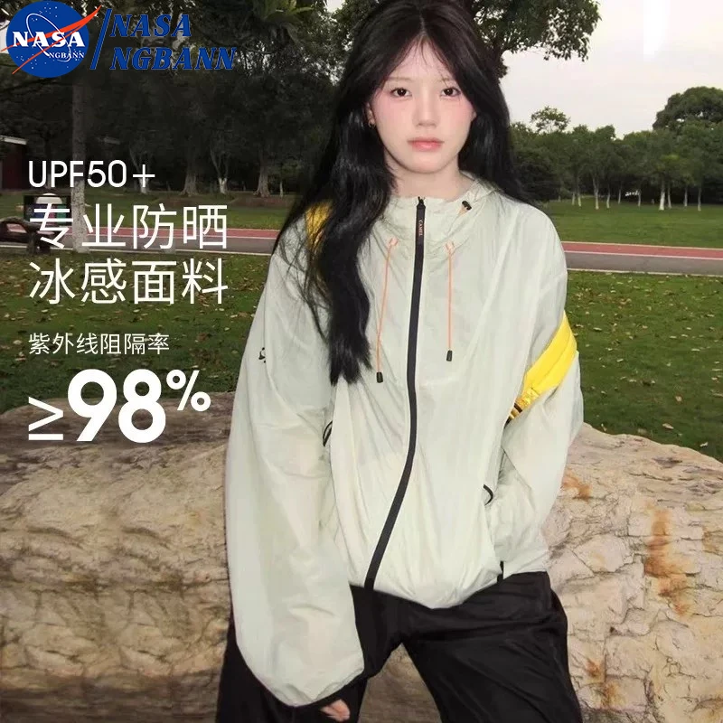NASA2025新款薄款冰丝防晒衣男女同款夏季防紫外线防晒服外套男