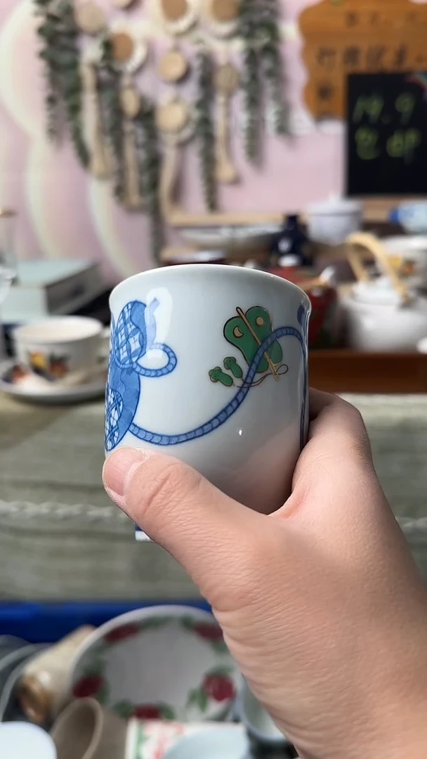 瓷片…****媚闪购产品默认心意