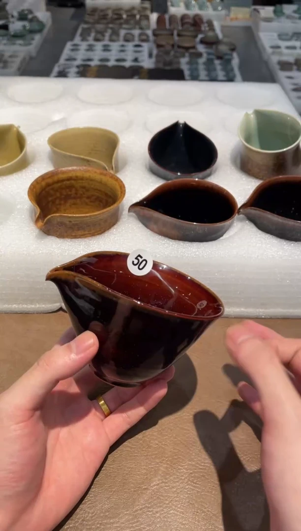 50物衍山坊青瓷公道杯