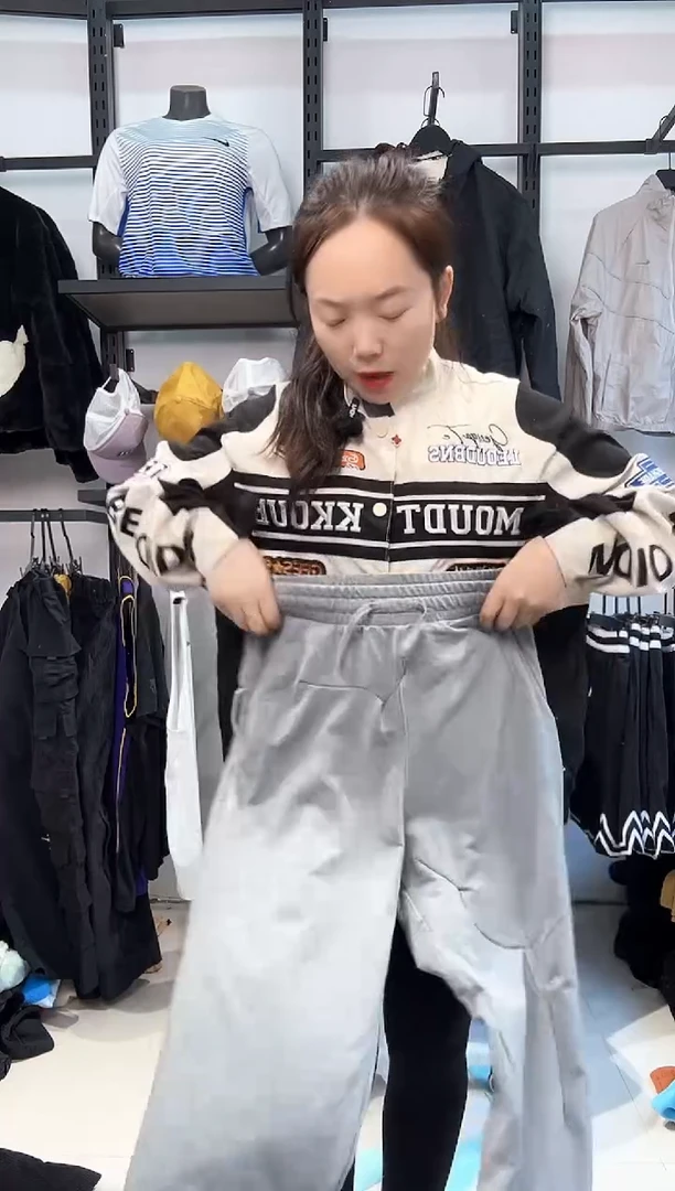 2368  编码  瑕疵直播间过款为准 尺码165