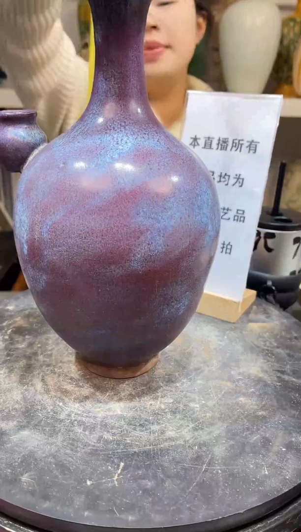 顺心瓷器仿古复刻顺心瓷器 仿古复刻