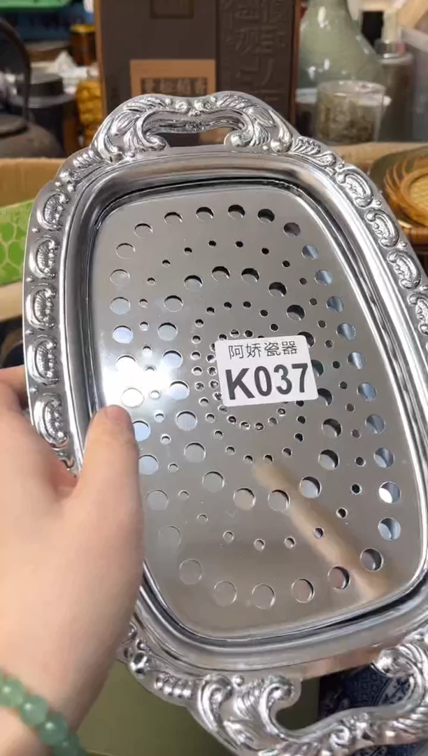 【闪购商品】瓷片037橘子的橘橘子的橘