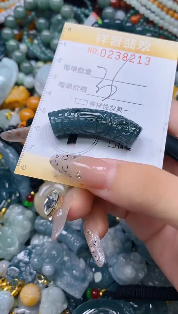 颈饰未镶嵌翡翠闪购0238213多样性发其一