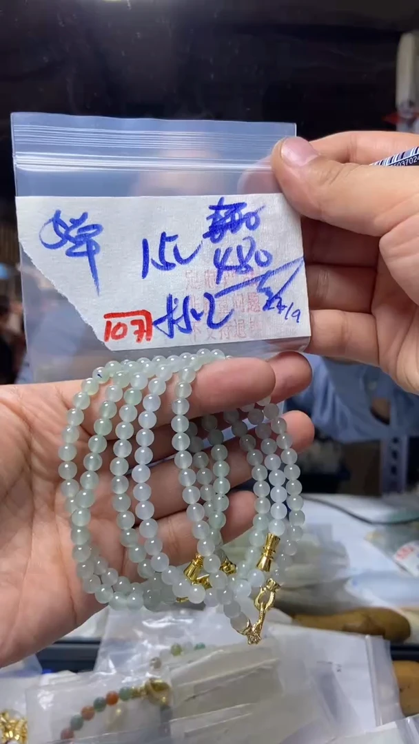 未镶嵌珠串定制翡翠天然A货缅甸翡翠多样性发货
