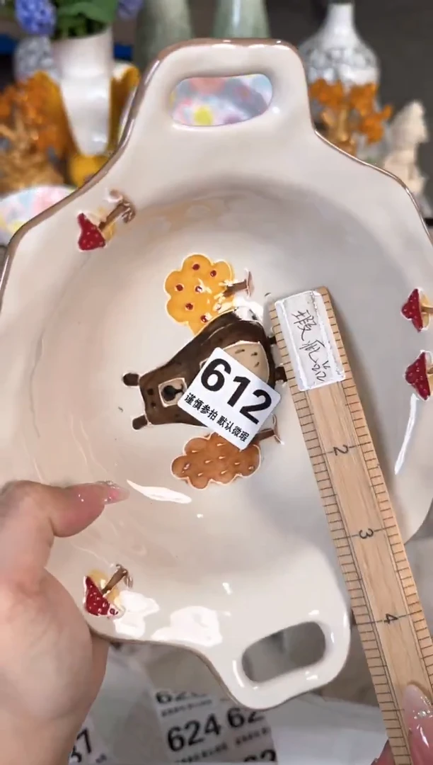 瓷片612默认微瑕15包邮库存1件