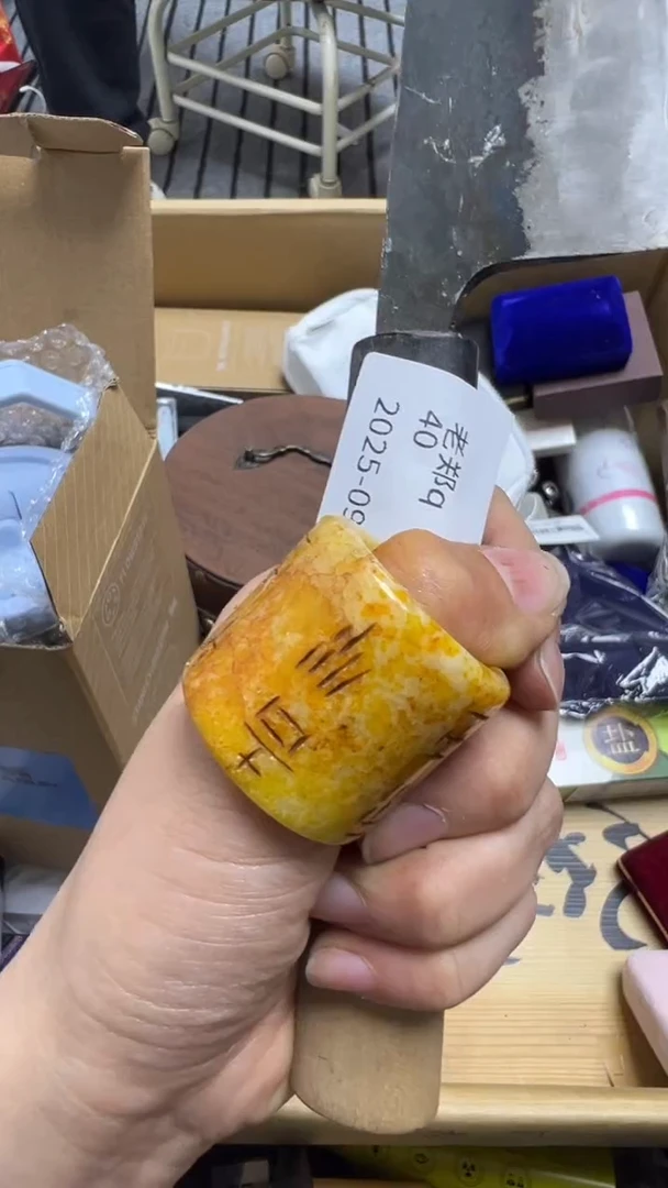 老*q瓷片瓷片瓷片瓷片瓷片瓷片