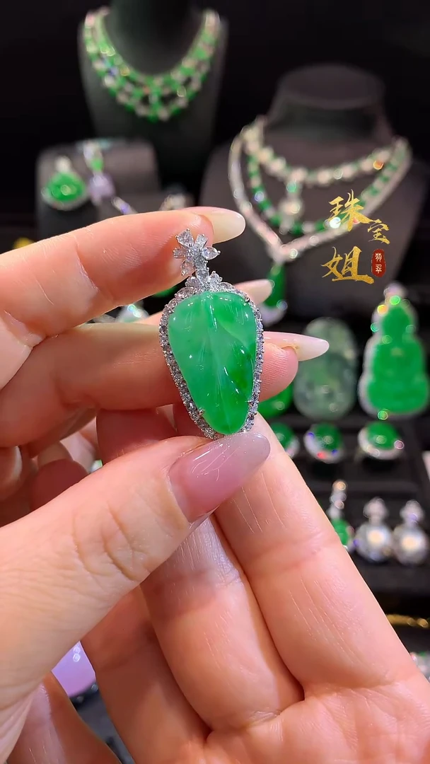 吊坠(不含链)18K金镶嵌翡翠吊坠