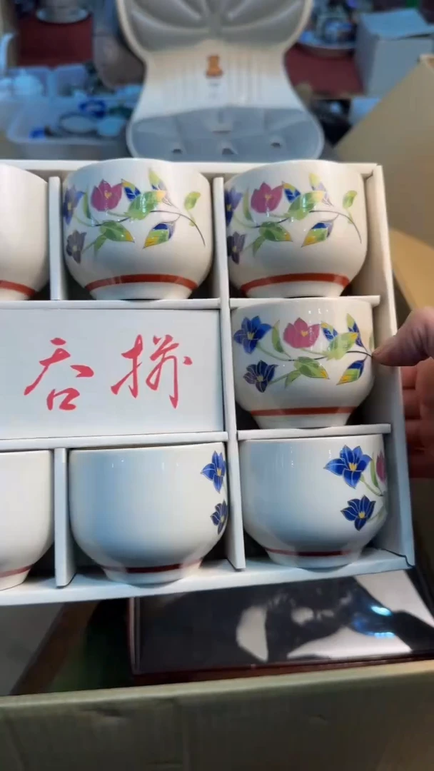 【闪购商品】茶盏8888888888    932