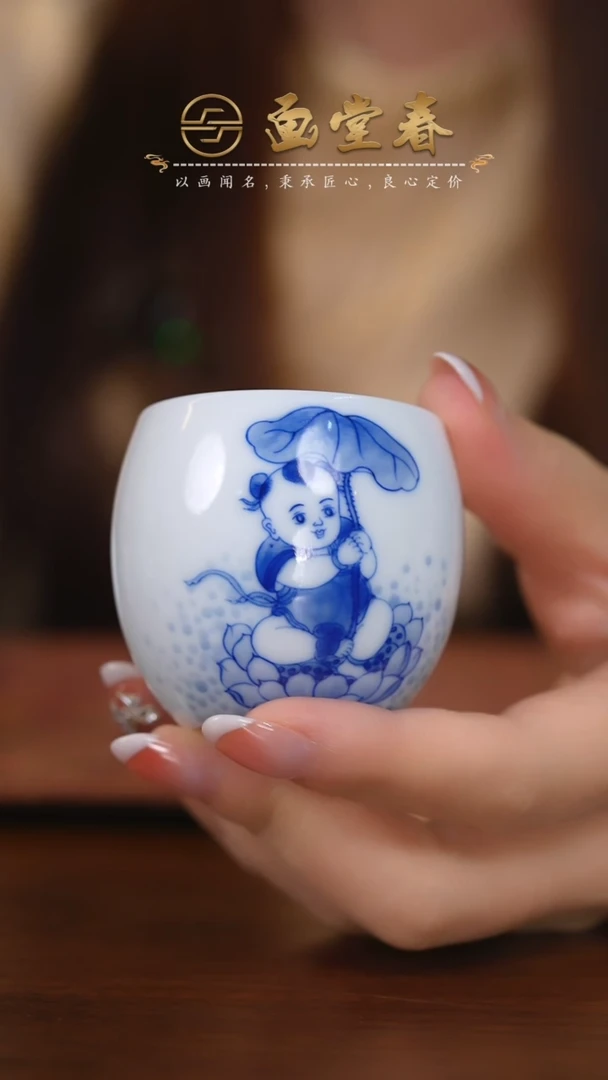 画堂春·········