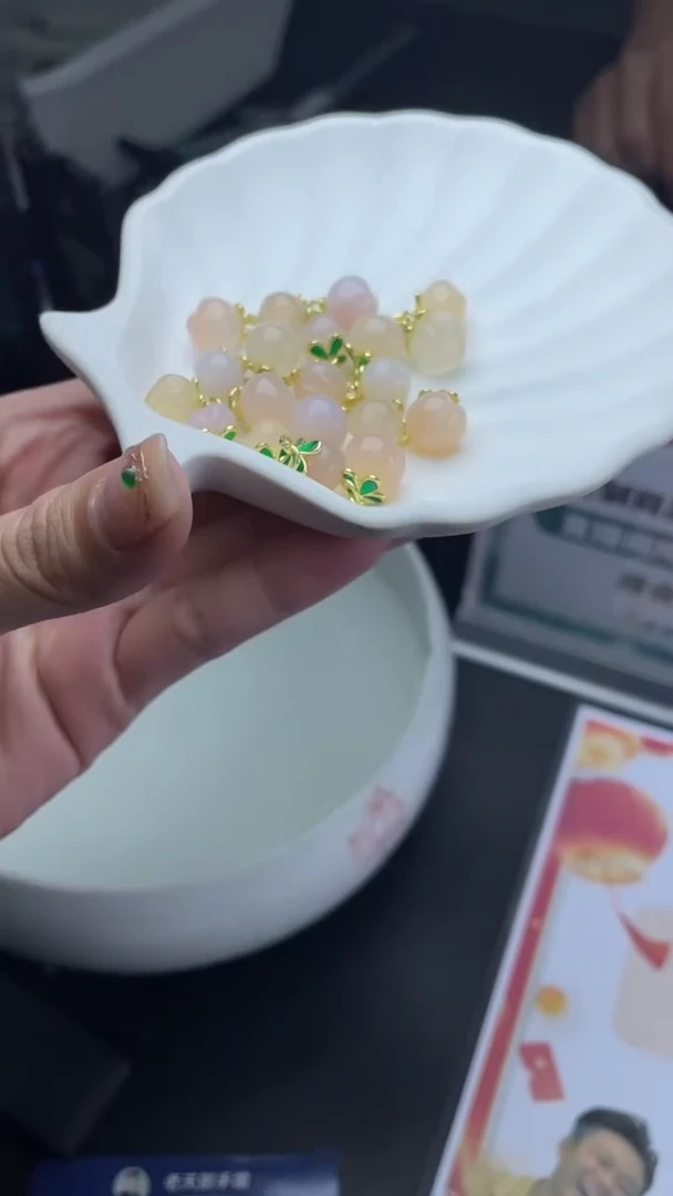 【闪购商品】玛瑙/玉髓颈饰未镶嵌玛瑙桃子配绳1/多样性发其一CP