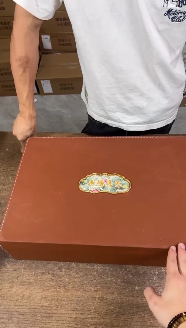 知初山房清货商品链接@@T127