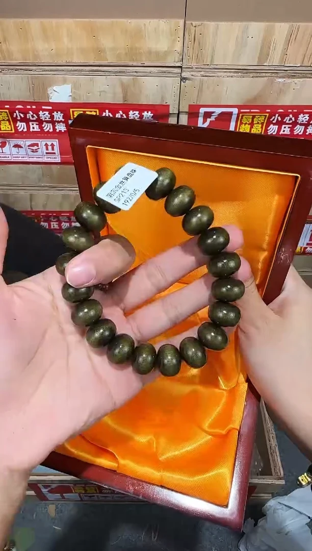 翎光合文玩精品手串-无礼盒-@@SP213