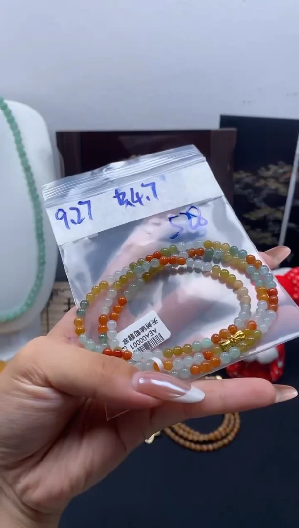 未镶嵌定制翡翠天然缅甸翡翠
