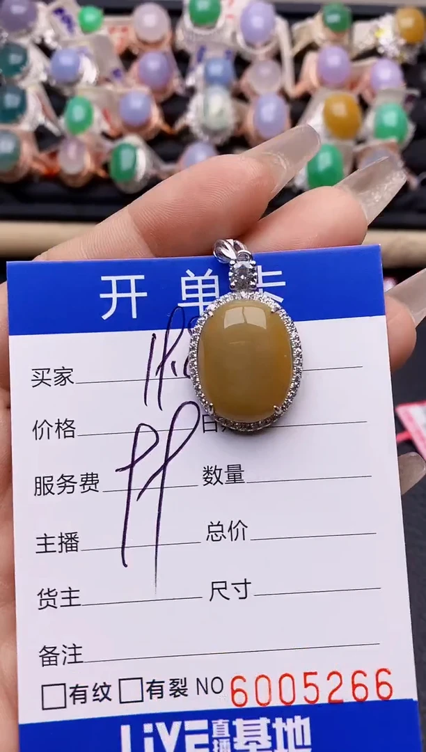 【闪购商品】翡翠戒指银S925镶嵌5266