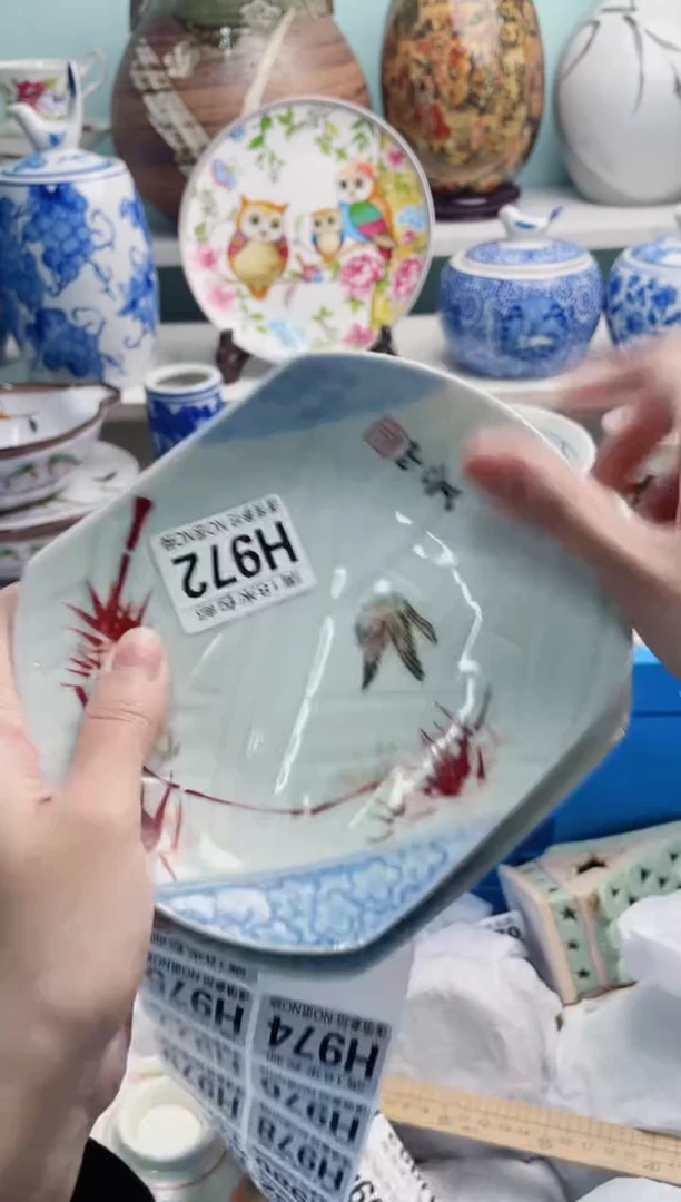 陶瓷玲*H972*******