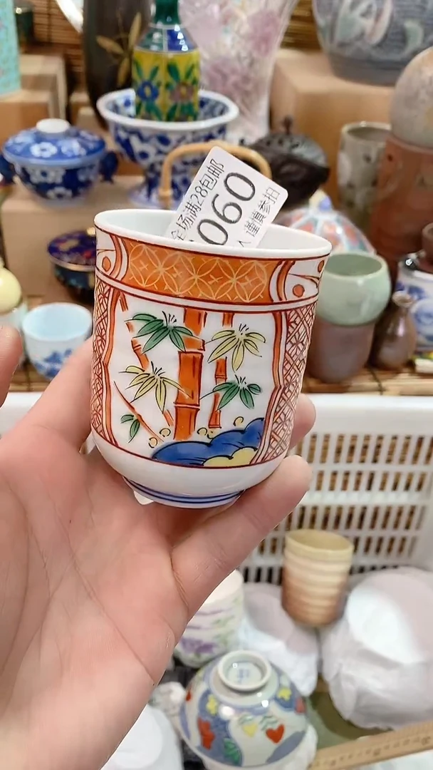 【闪购商品】满28包邮陶瓷茶具瓷器