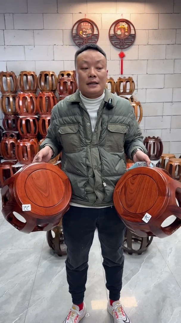 【闪购商品】花梨木类凳子花梨色小号一对22号