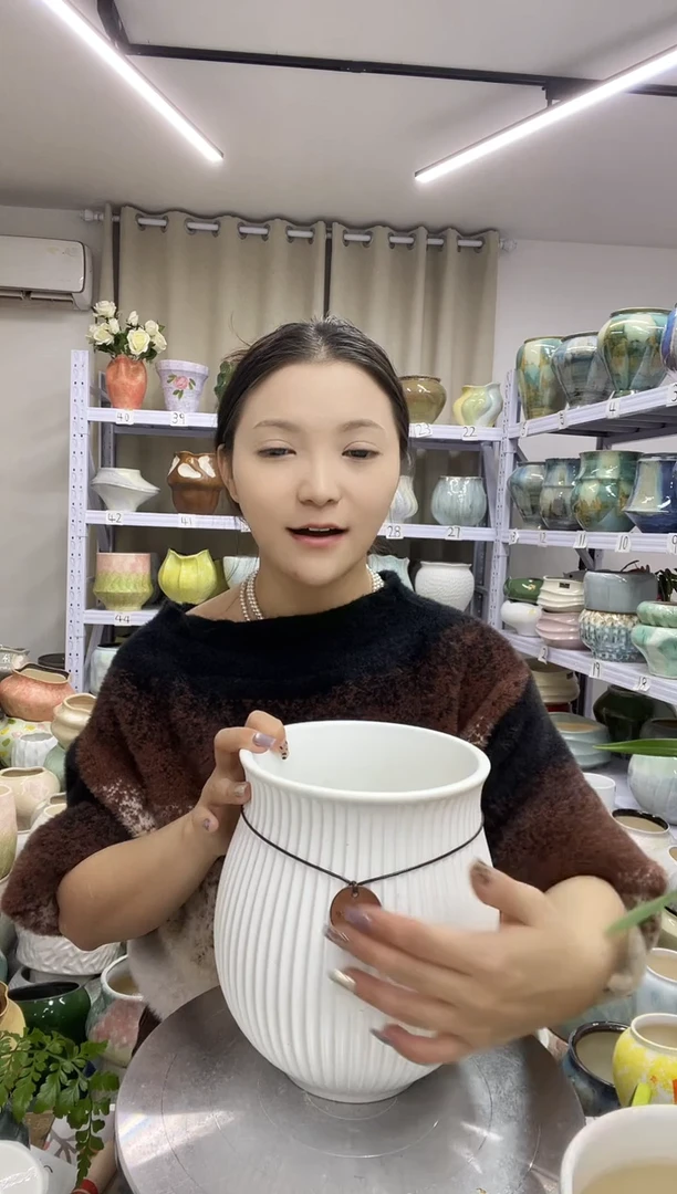 【11.23】直播链接  高度:  21  口径:   15