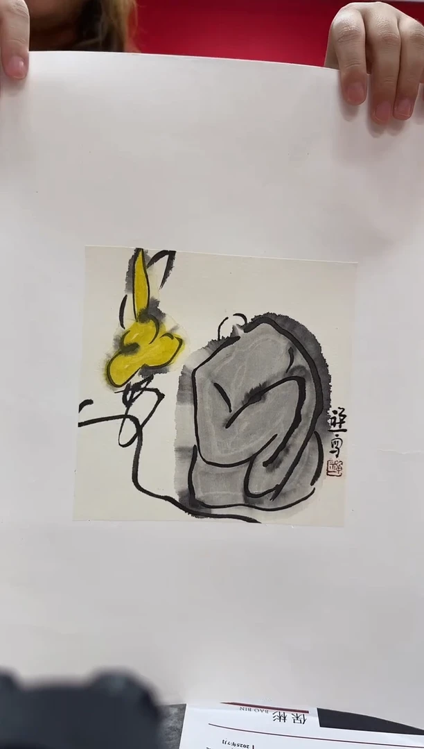 国画z天津人美-禅一国画小品