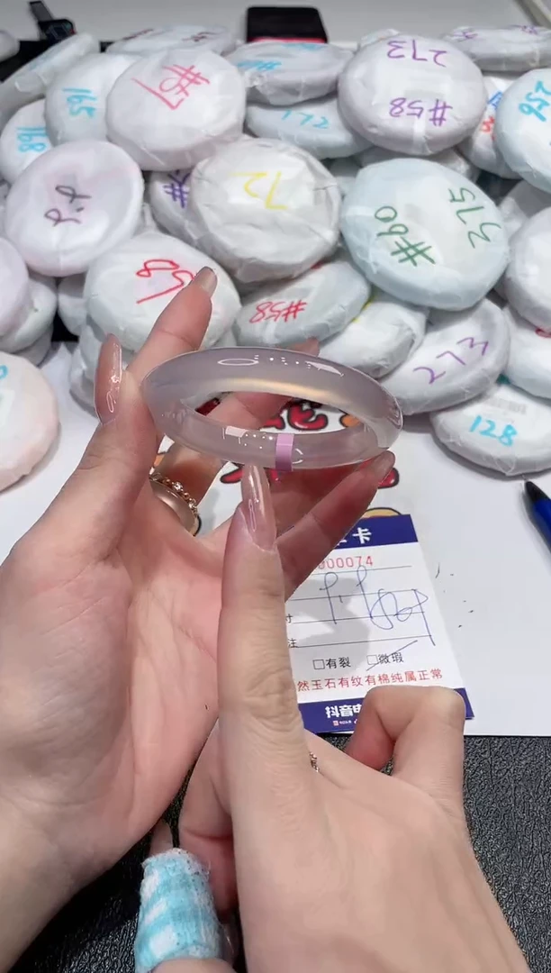 【闪购商品】玛瑙/玉髓手镯未镶嵌-74