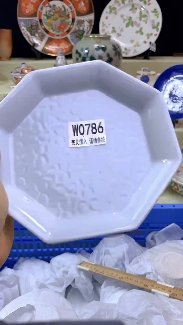 件A**y瓷片 默认微瑕 完美慎入