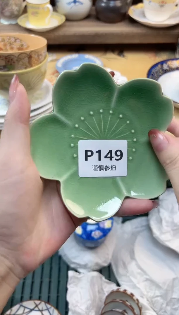 瓷片聆*  149