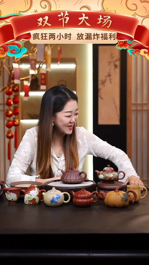 茶壶紫砂.****?降坡泥苹果壶+紫泥合菱石瓢012