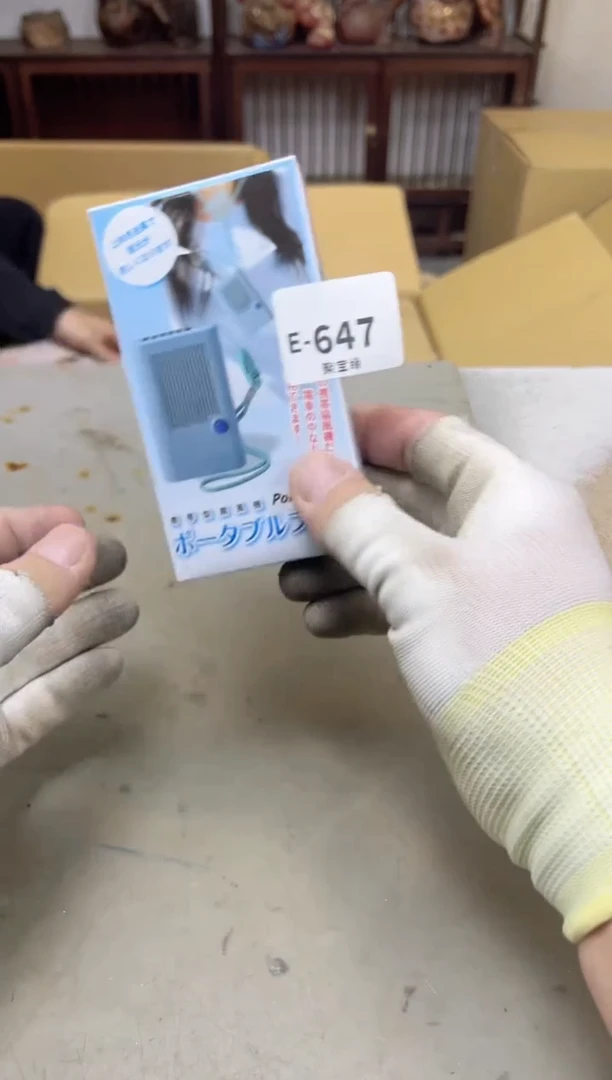 瓷片647四单 聚宝缘海陶精选