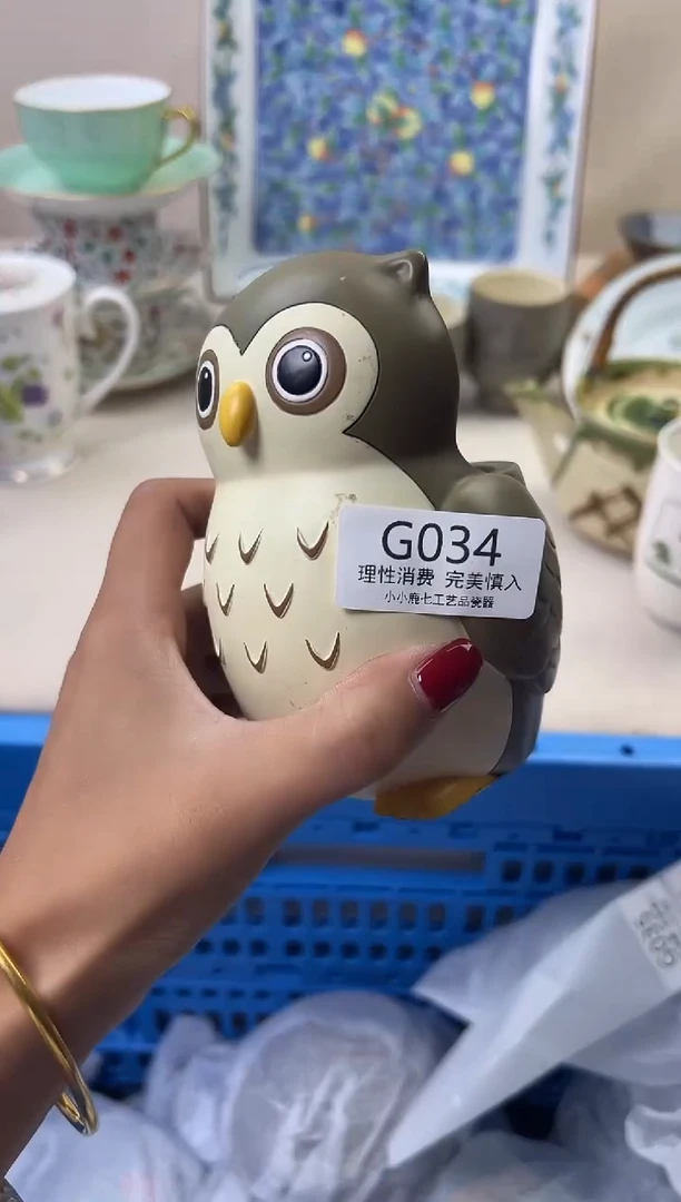 瓷绵****花034GGGGGGGGGGGG