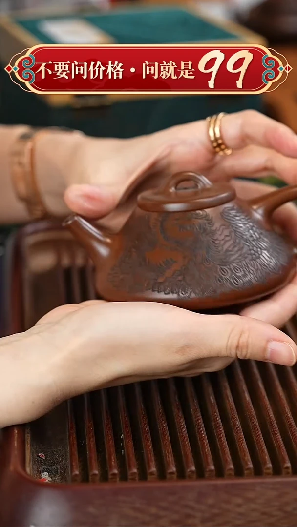 茶壶紫砂宜兴紫砂