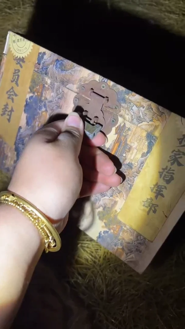 多多姐专属链接啦啦啦