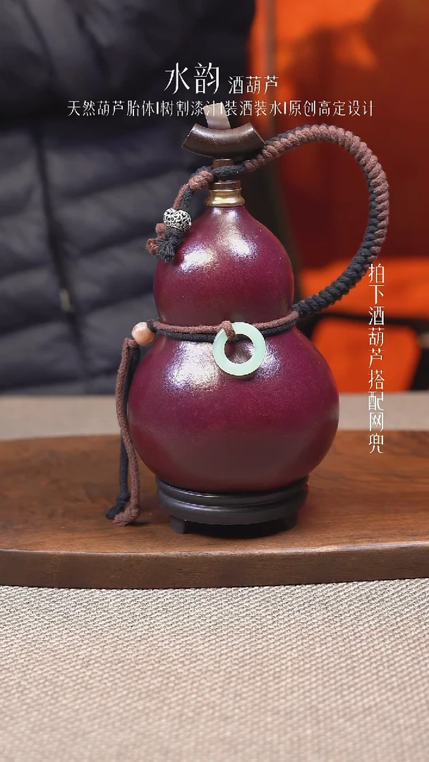 --029-胖墩-----450ML