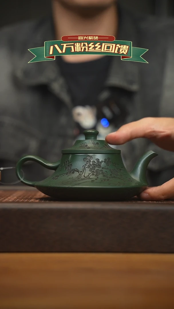 茶壶紫砂宜兴原矿 紫砂手工紫砂壶容量240cc