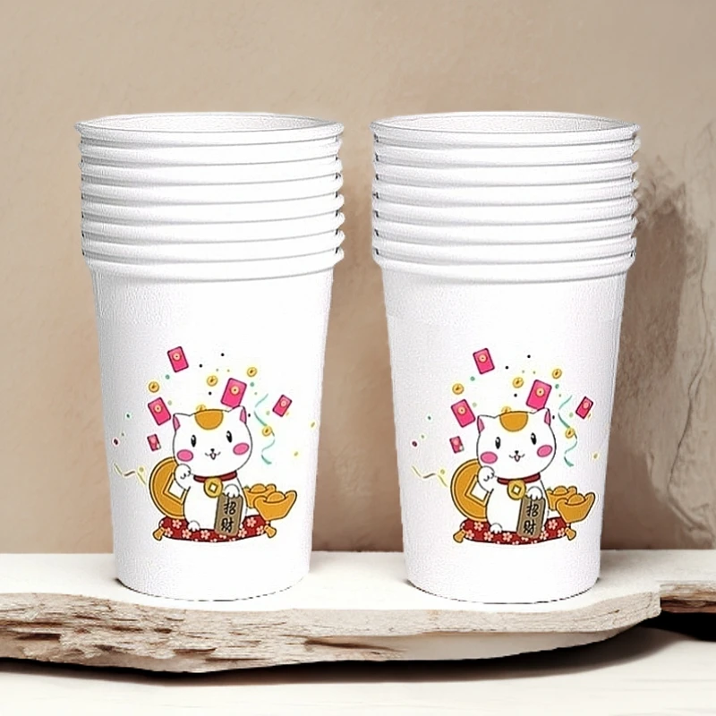 卡通可爱纸杯200只装一次性纸杯商用办公家用纸杯子