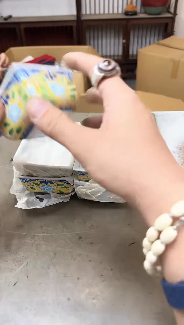 瓷片2320聚宝缘优品精选