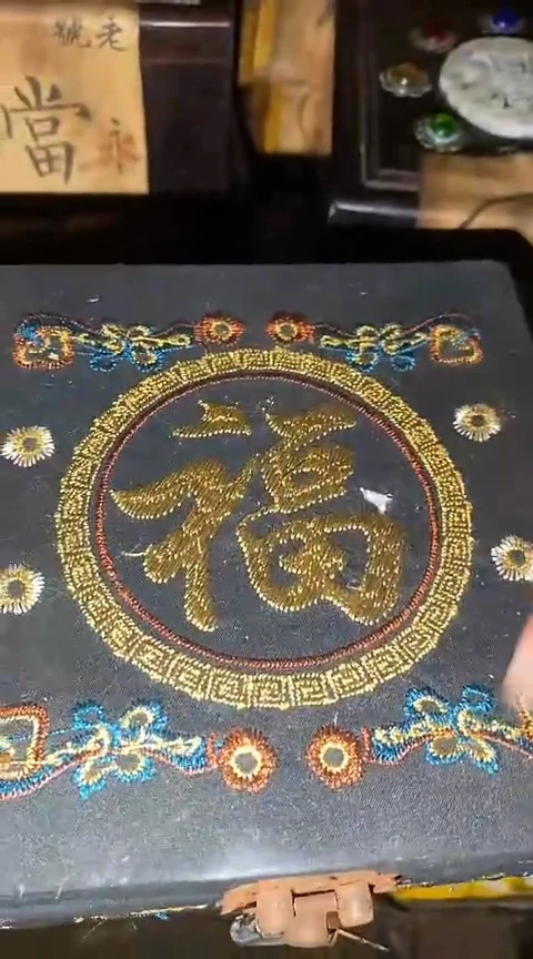 香榧木 摆件一个【绍文甄选】