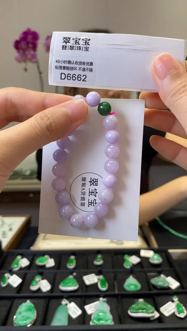 颈饰未镶嵌翡翠D6682 手串 含运营费